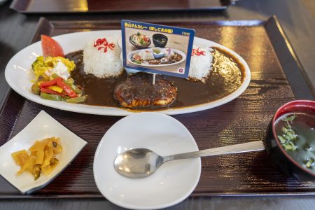 ほしごえの里前山ダムカレー