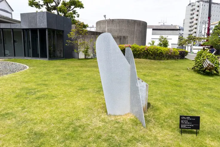 イサム・ノグチ庭園美術館に行ってきた。 | 旅カメラ