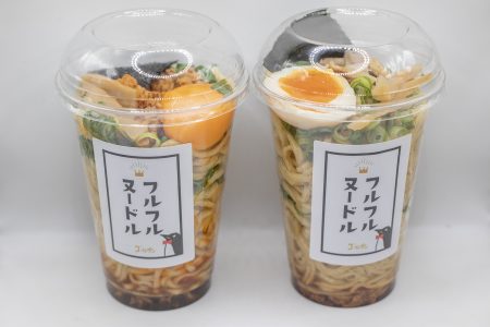 自家製麺ゴールデンのフルフルヌードル