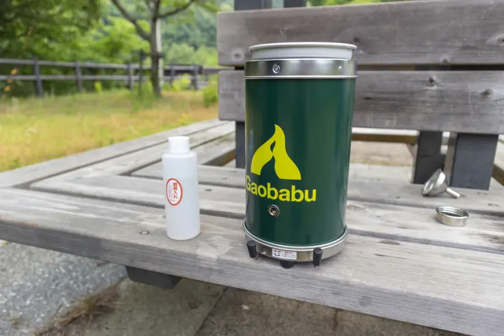アルポット」アウトドアでお湯を沸かしてコーヒーを飲もう。 | 旅カメラ