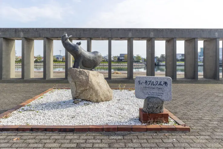 鳴門市とドイツの関係は？「日本で初めて第九が演奏された場所」 | 旅